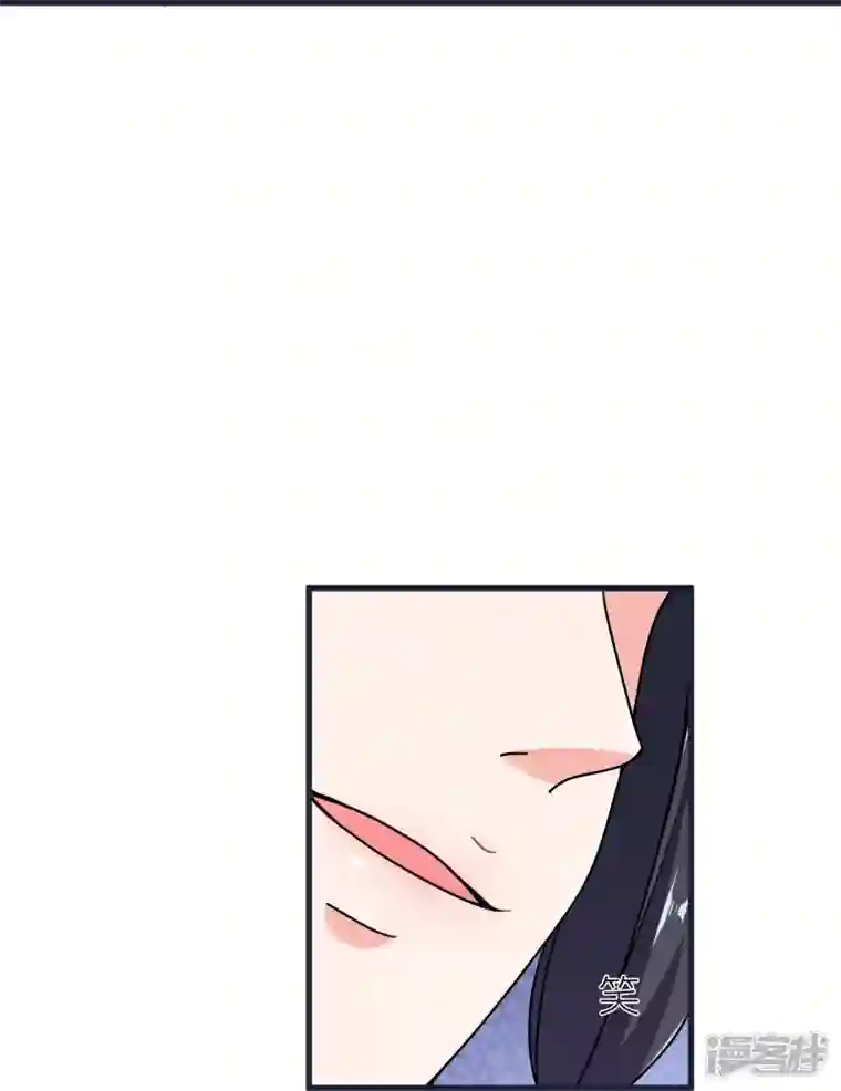 荒天至尊第71话 击败！最强隐匿！