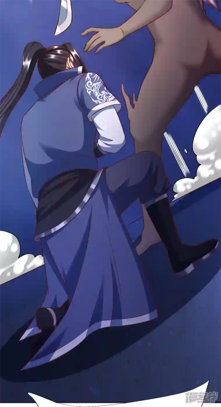 荒天至尊第71话 击败！最强隐匿！