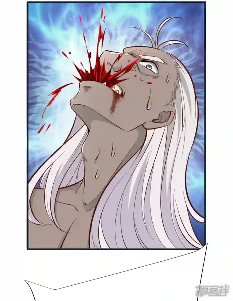 荒天至尊第71话 击败！最强隐匿！