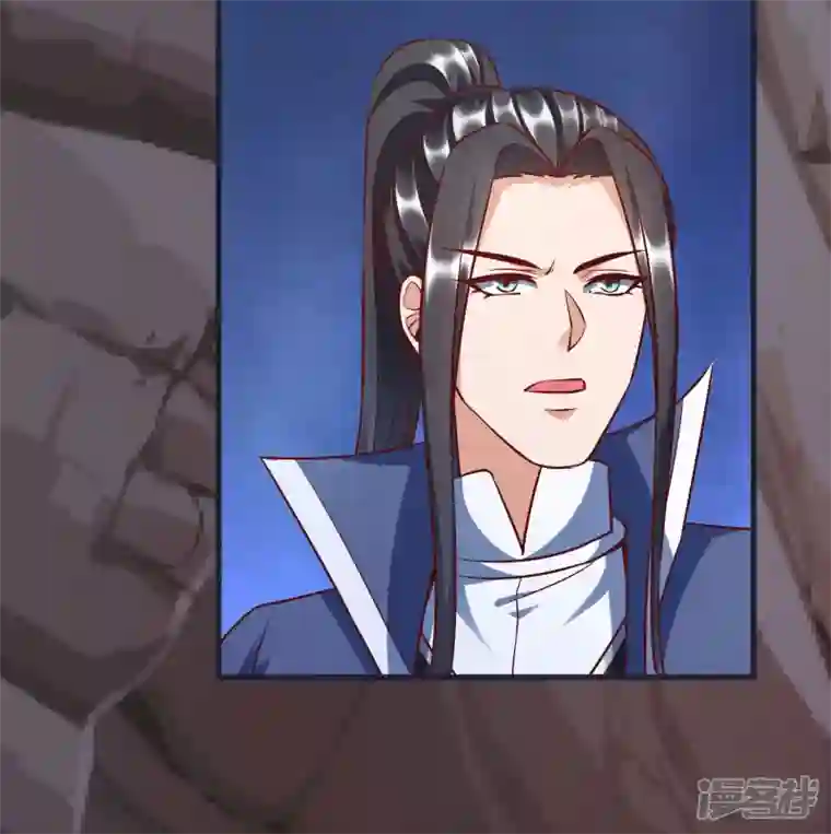 荒天至尊第72话 对战慕容席