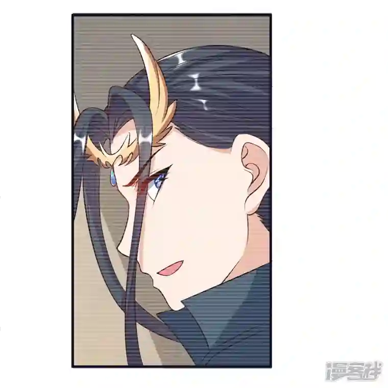 荒天至尊第72话 对战慕容席