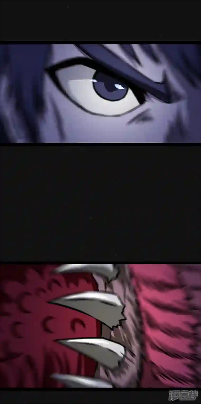 同学你变异了第29话