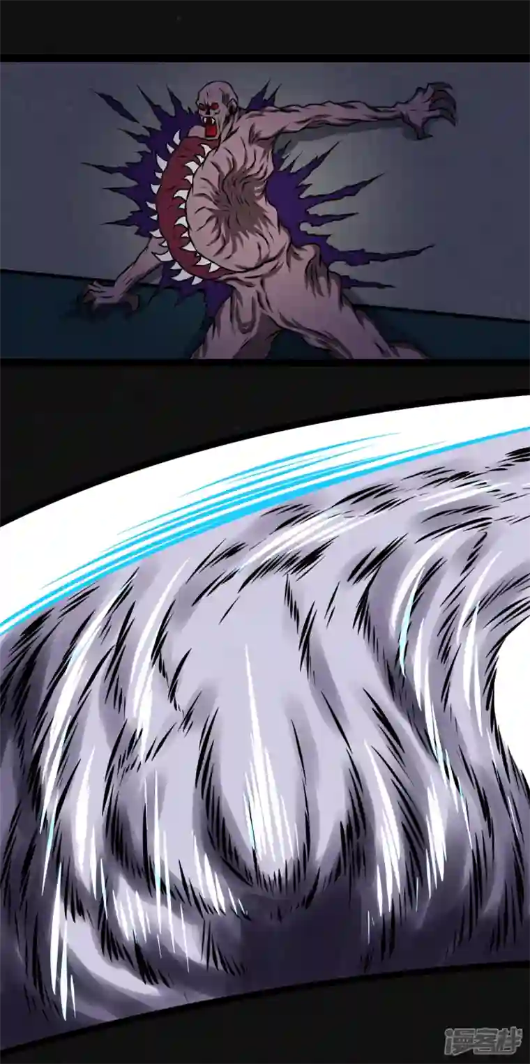 同学你变异了第29话