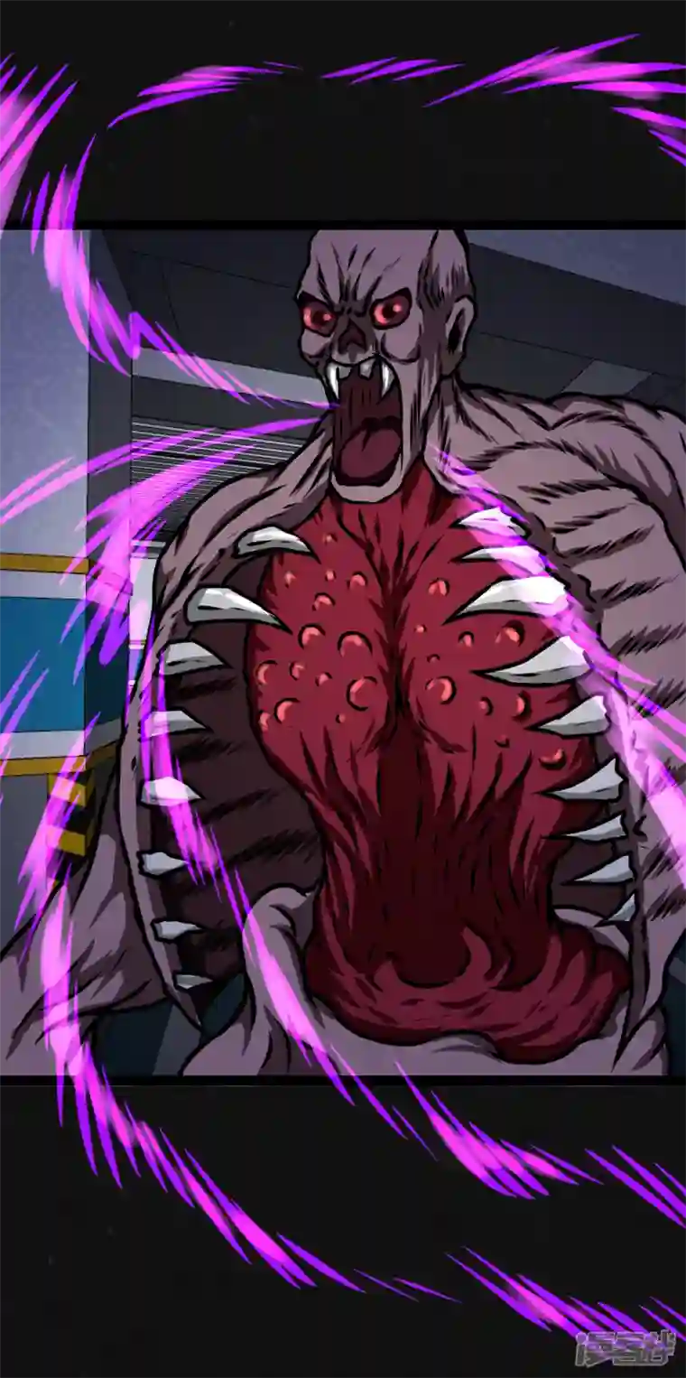 同学你变异了第29话