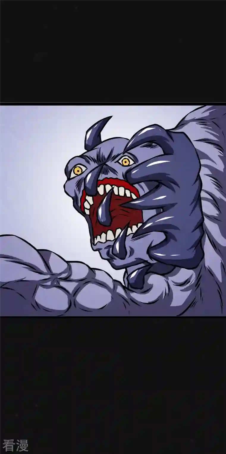 同学你变异了第30话