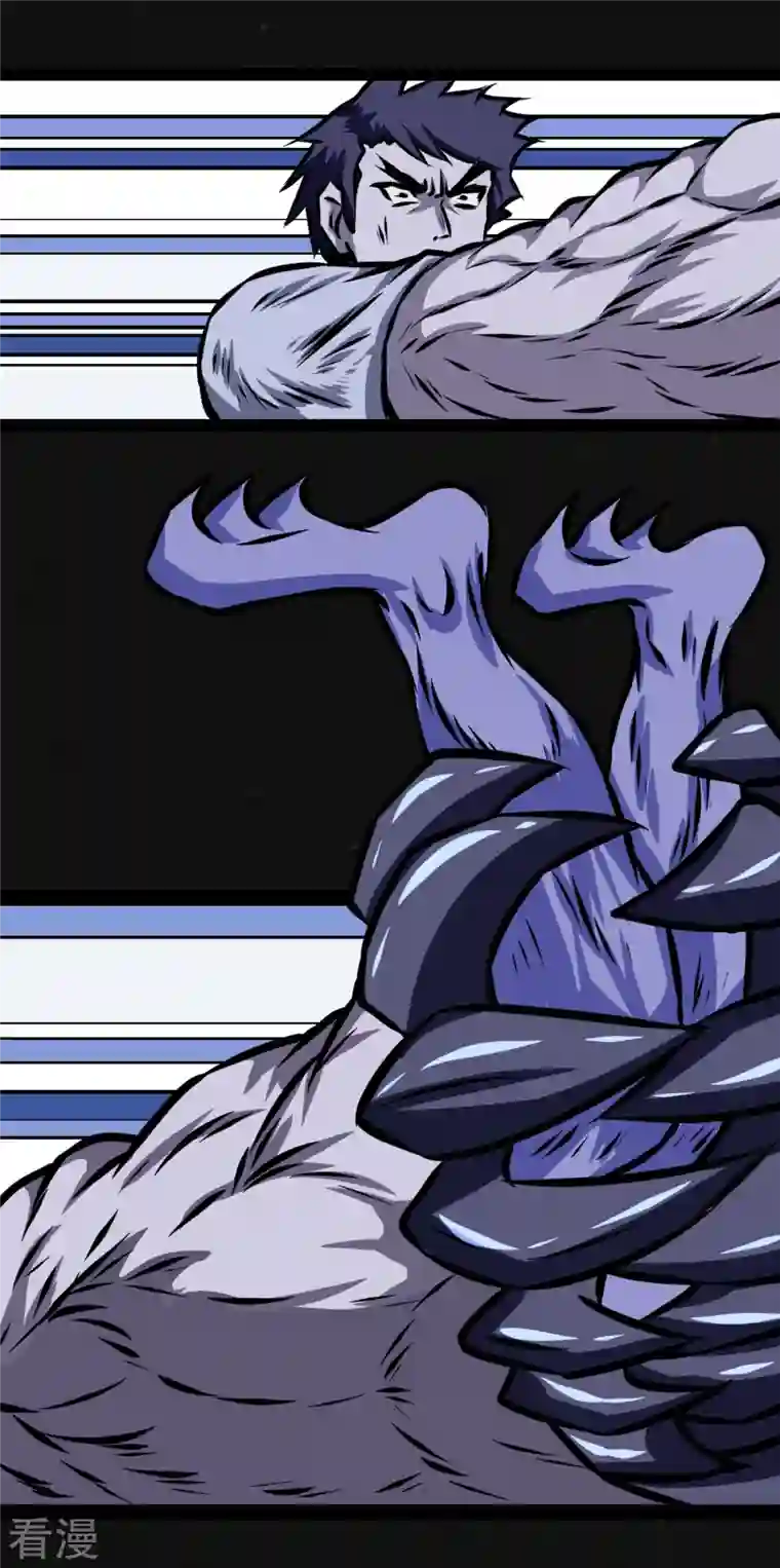 同学你变异了第30话