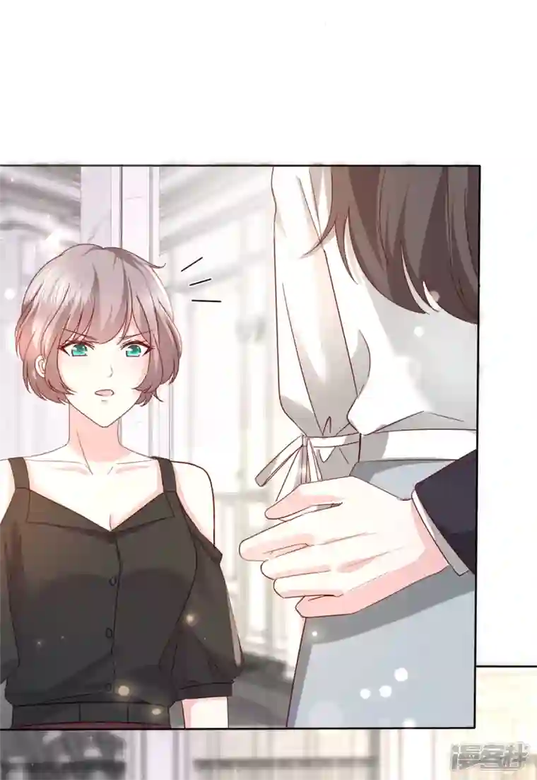 逆袭归来：我的废柴老婆第65话 不速之客