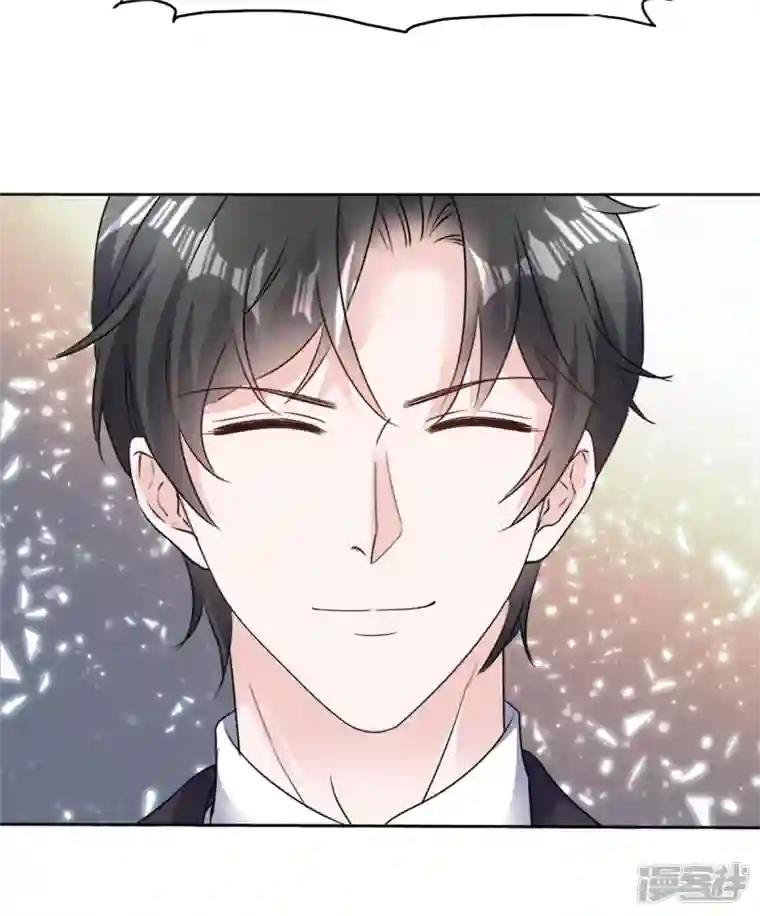 逆袭归来：我的废柴老婆第67话 跳梁小丑