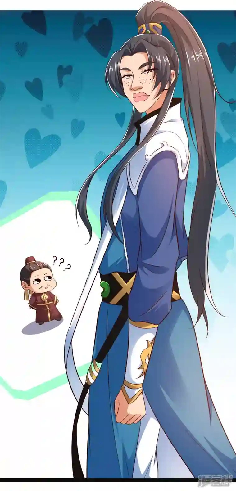 科技大仙宗第64话 辣眼睛！