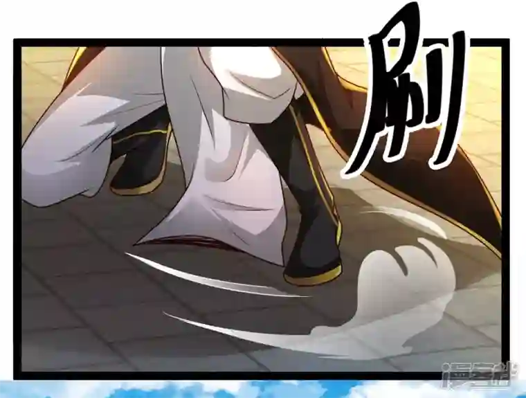 科技大仙宗第65话 你这个小机灵喵~