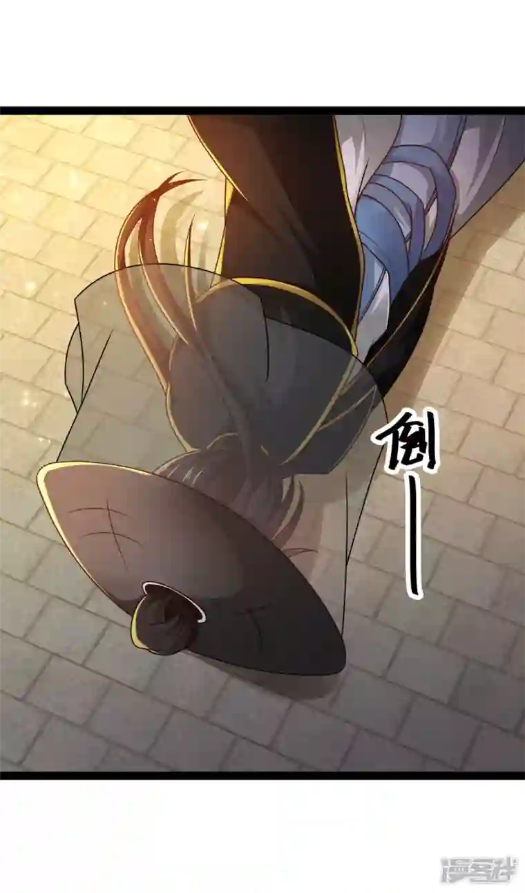 科技大仙宗第65话 你这个小机灵喵~