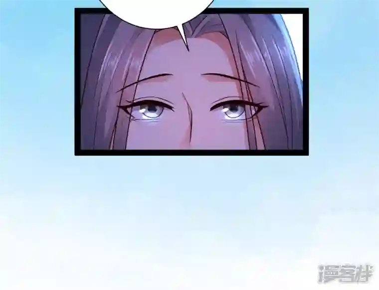 科技大仙宗第66话 这一切都是老婆的计谋？