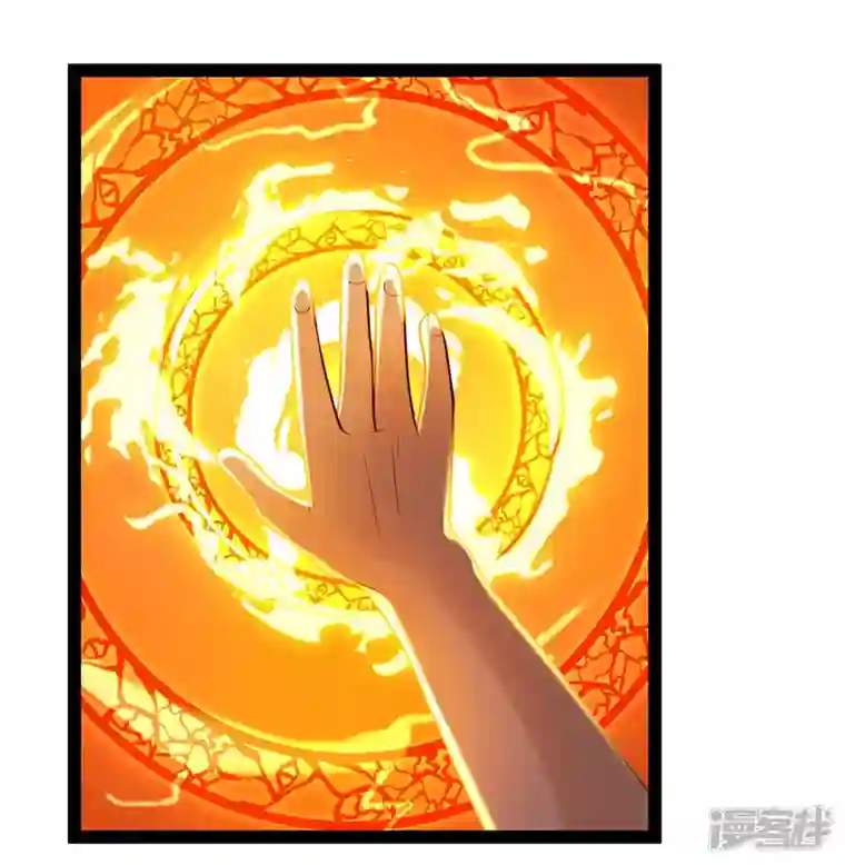 科技大仙宗第67话 原来我这么厉害？！