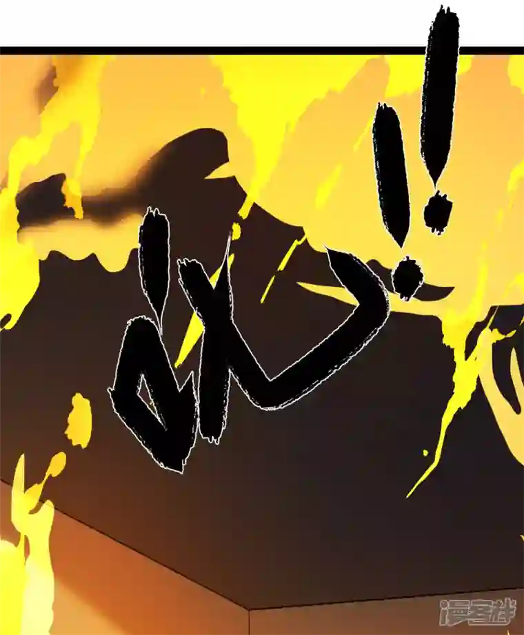 科技大仙宗第67话 原来我这么厉害？！