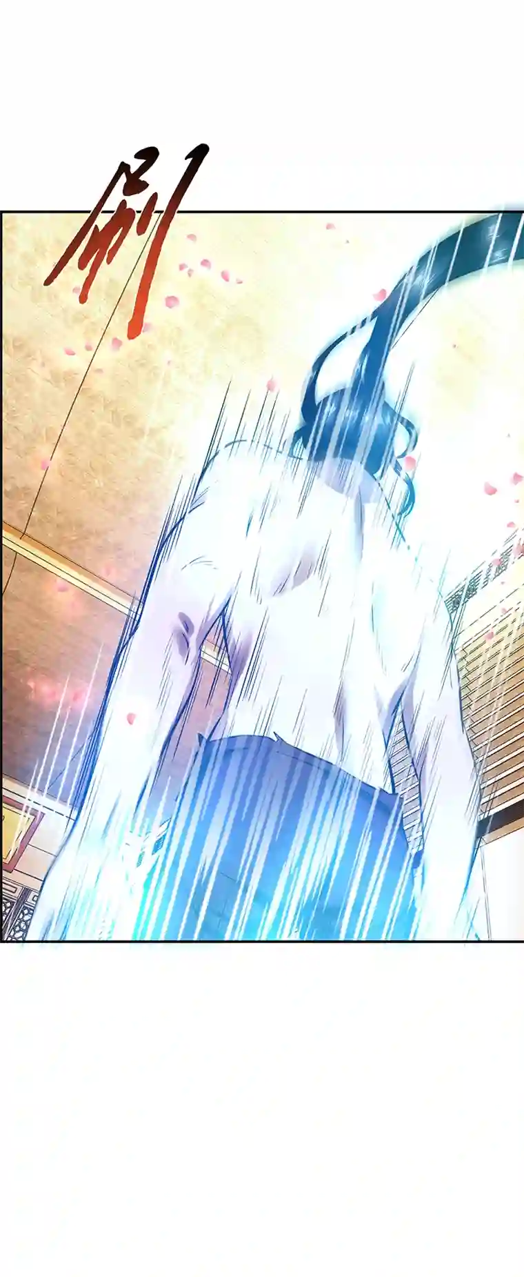 男主和后宫都是我的了第21话 别做梦了