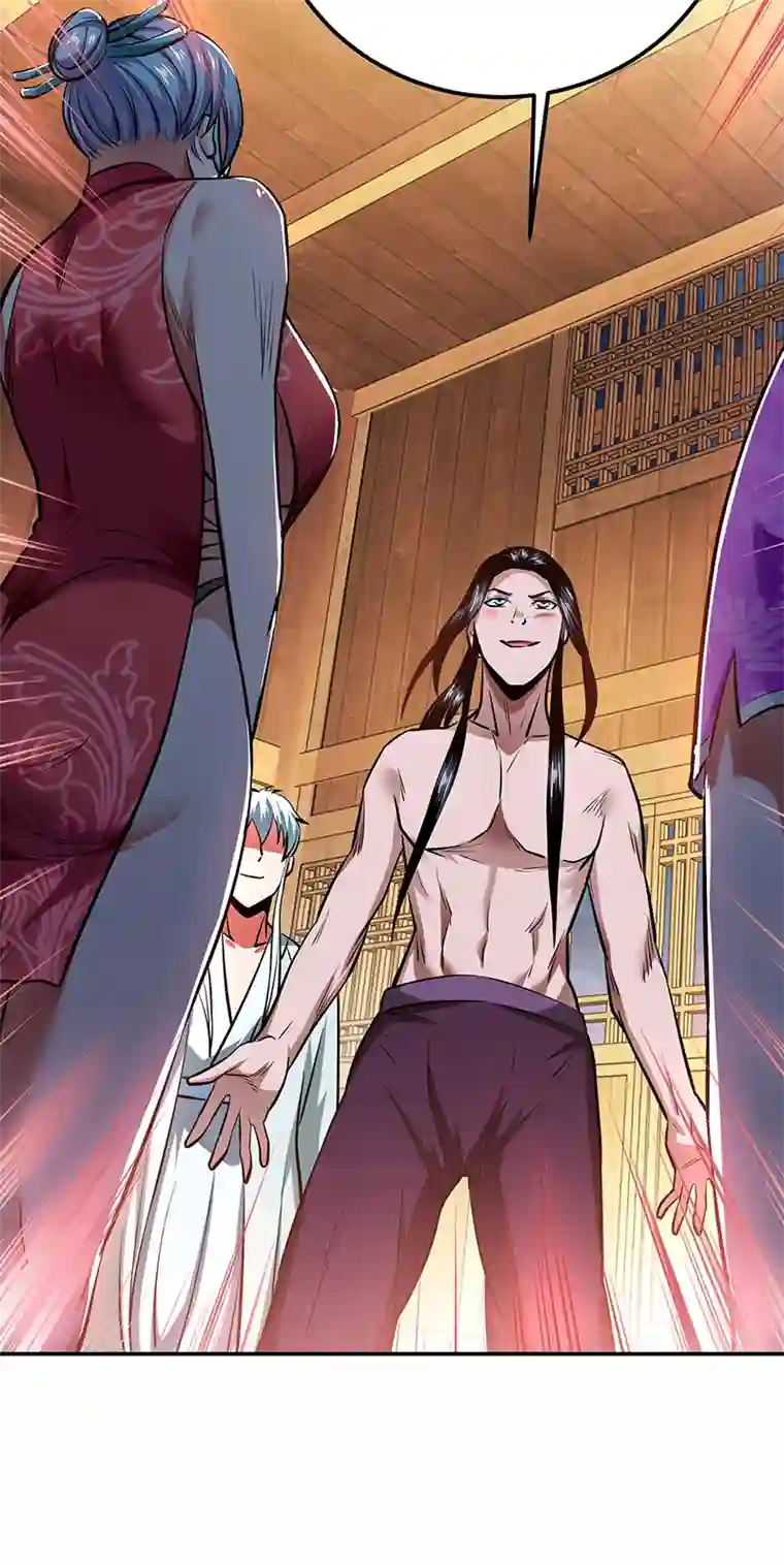 男主和后宫都是我的了第21话 别做梦了