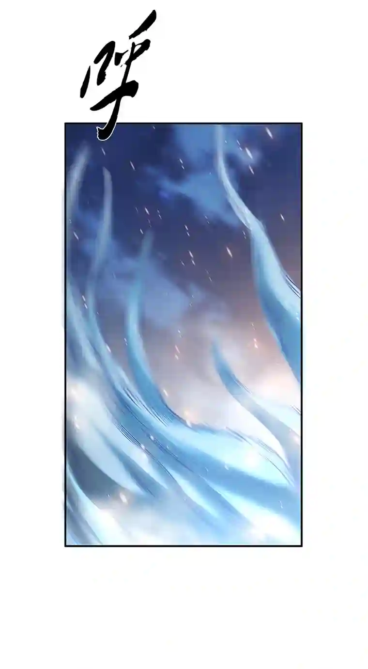 男主和后宫都是我的了第21话 别做梦了