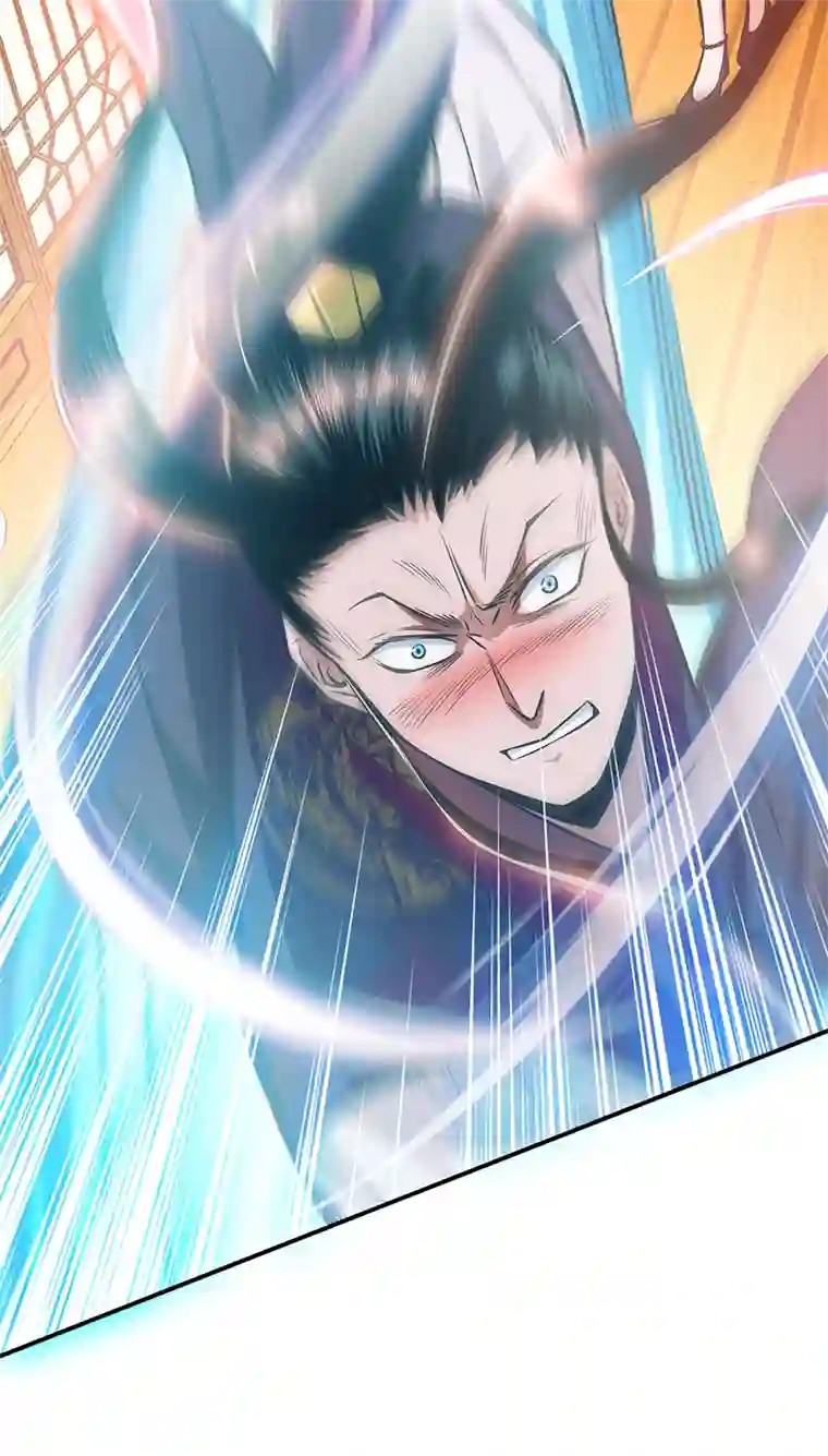 男主和后宫都是我的了第23话 圈套