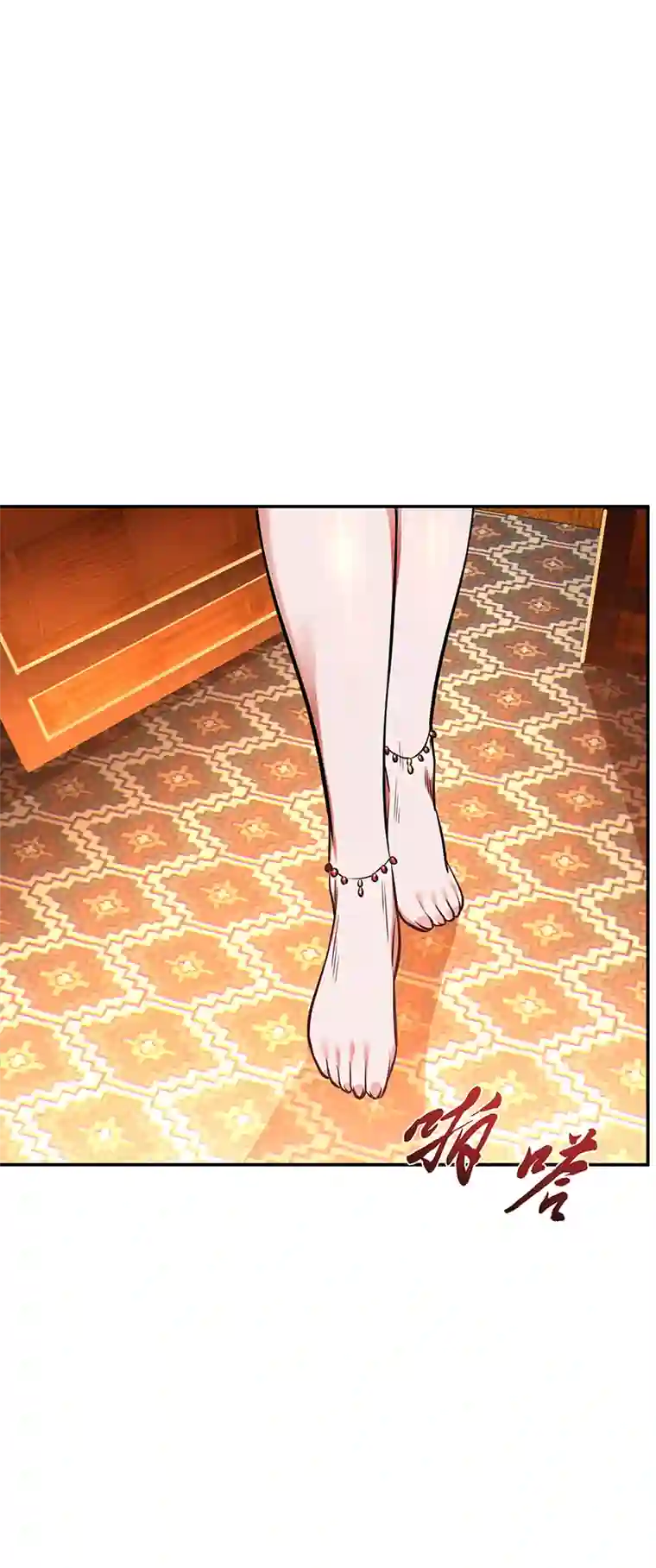 男主和后宫都是我的了第23话 圈套