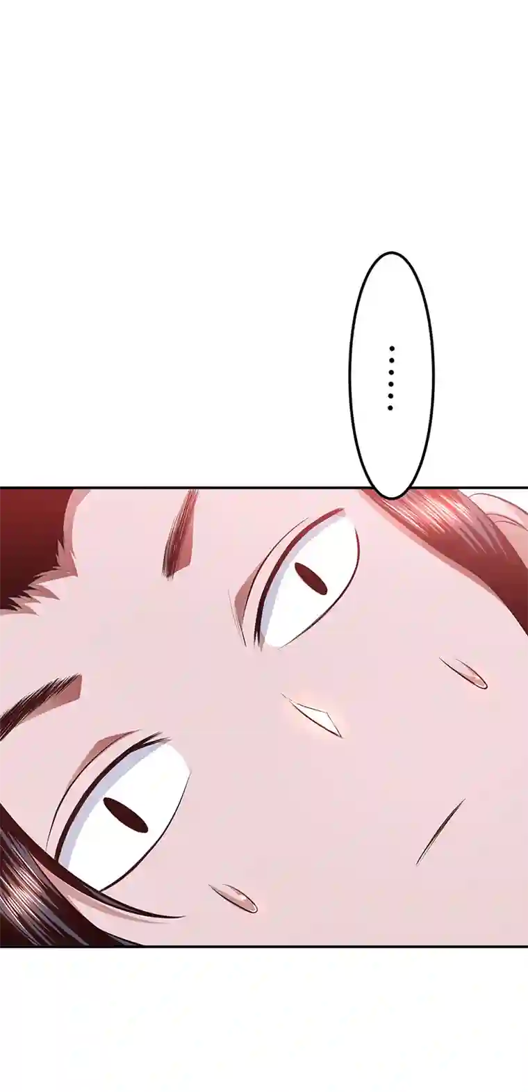 男主和后宫都是我的了第24话 不动如山