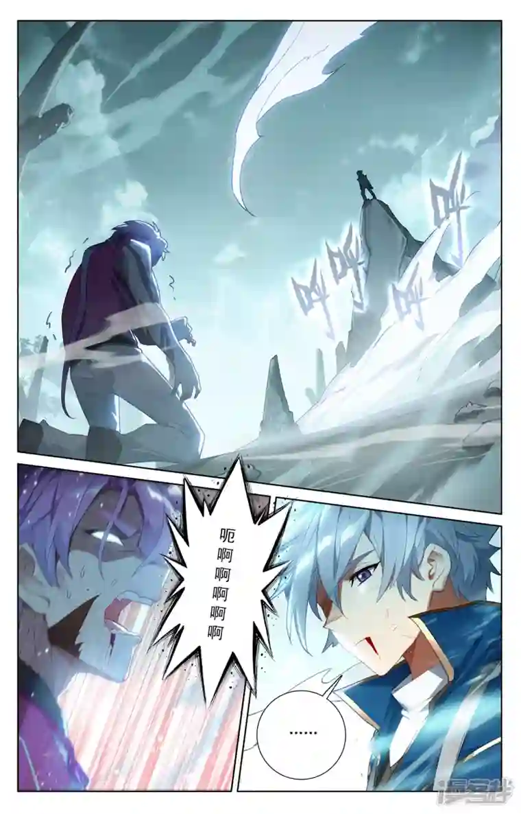 万相之王第41话 我不敢跳