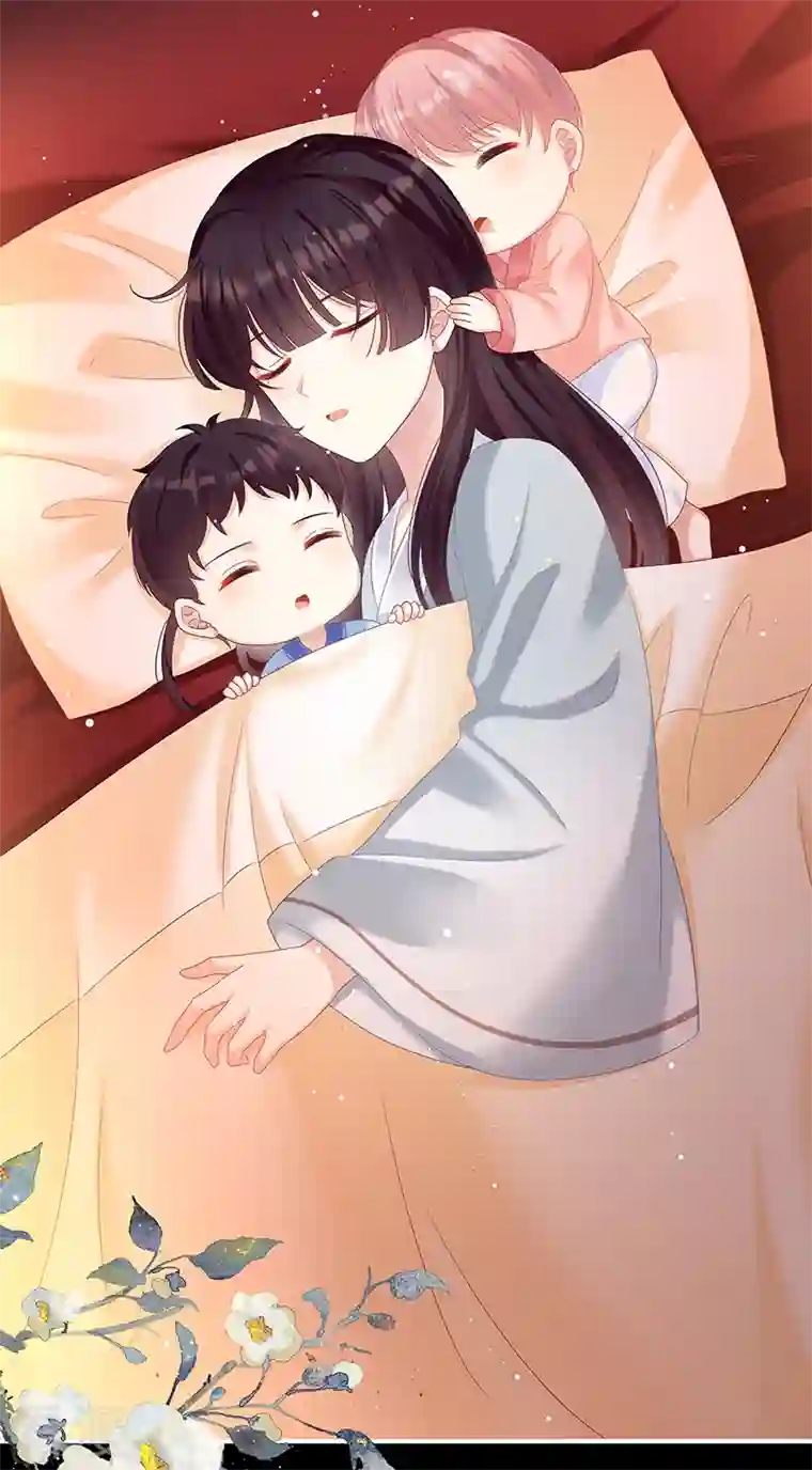 娇夫有喜第66话 变回御姐？