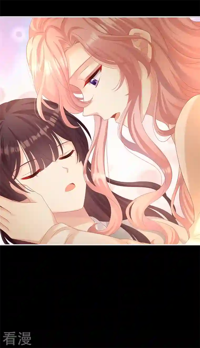 娇夫有喜第66话 变回御姐？