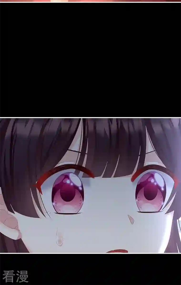 娇夫有喜第66话 变回御姐？