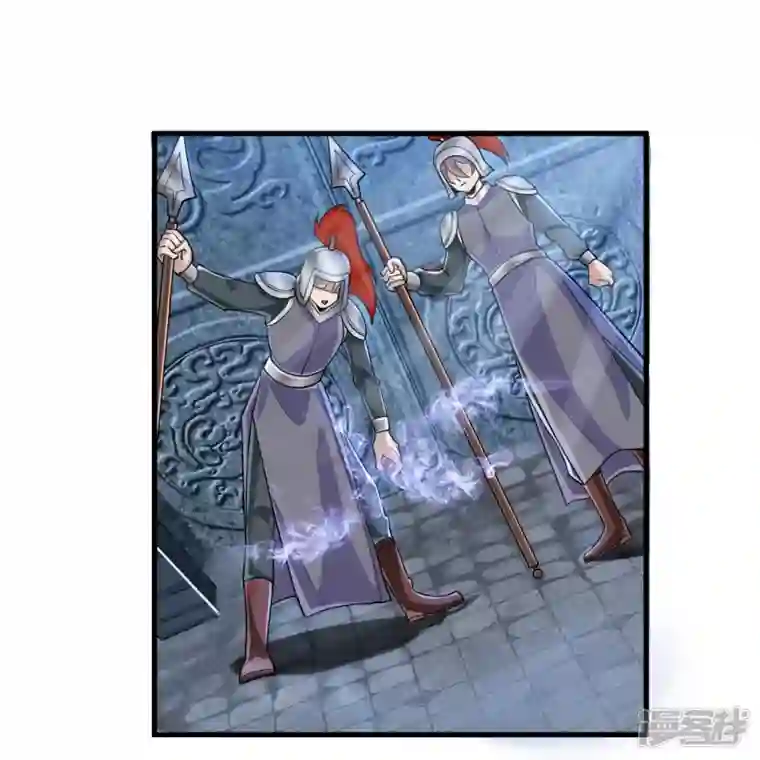 科技大佬来修仙第53话 玄天宗