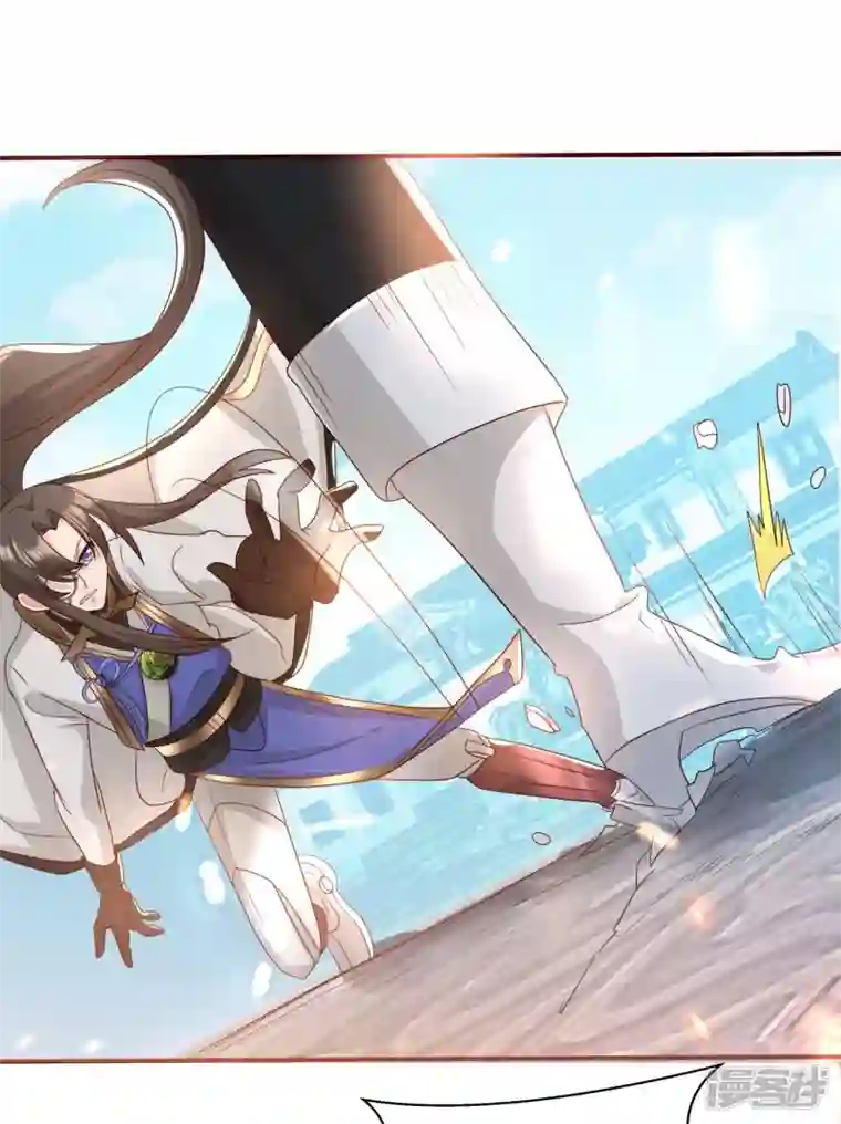 科技大佬来修仙第57话 会长败落