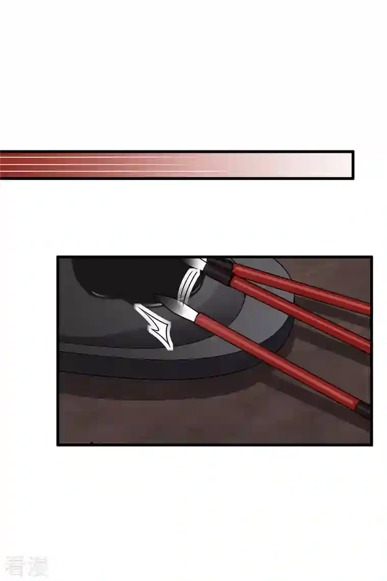 你一笑就甜倒我八颗牙第40话 苏苏观察日记