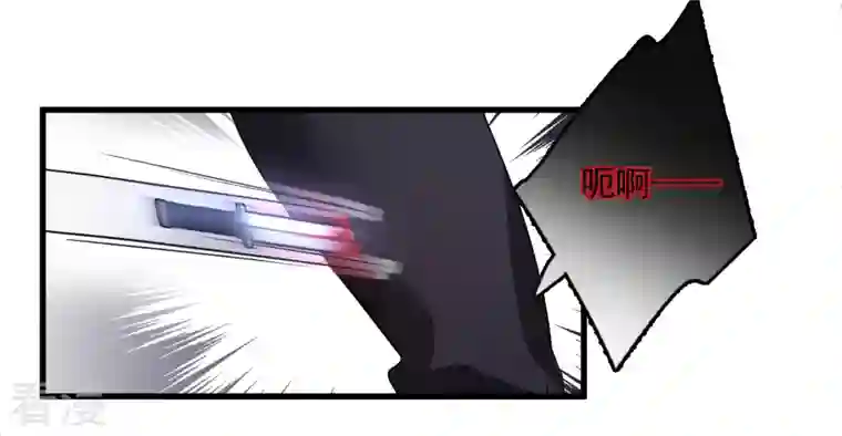 你一笑就甜倒我八颗牙第41话 “噩梦”