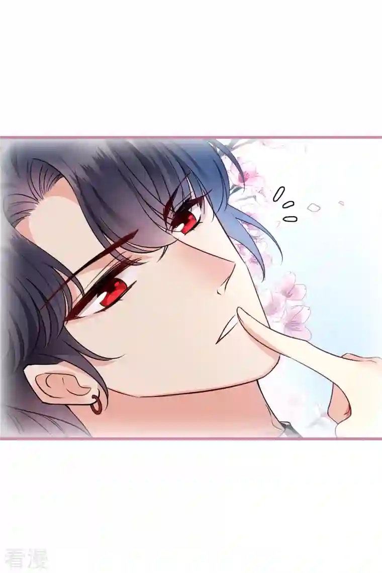 你一笑就甜倒我八颗牙第41话 “噩梦”