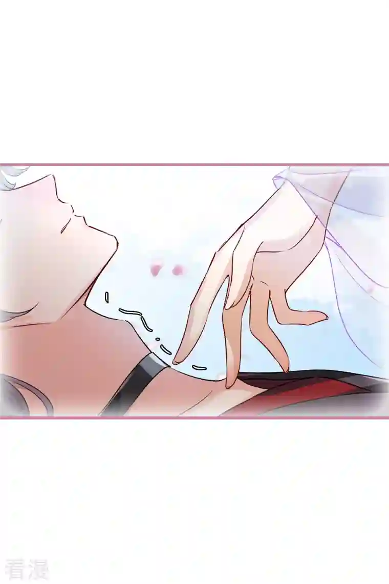 你一笑就甜倒我八颗牙第41话 “噩梦”