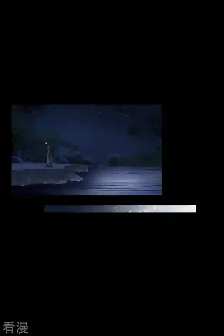 你一笑就甜倒我八颗牙第42话 难道你还不明白吗