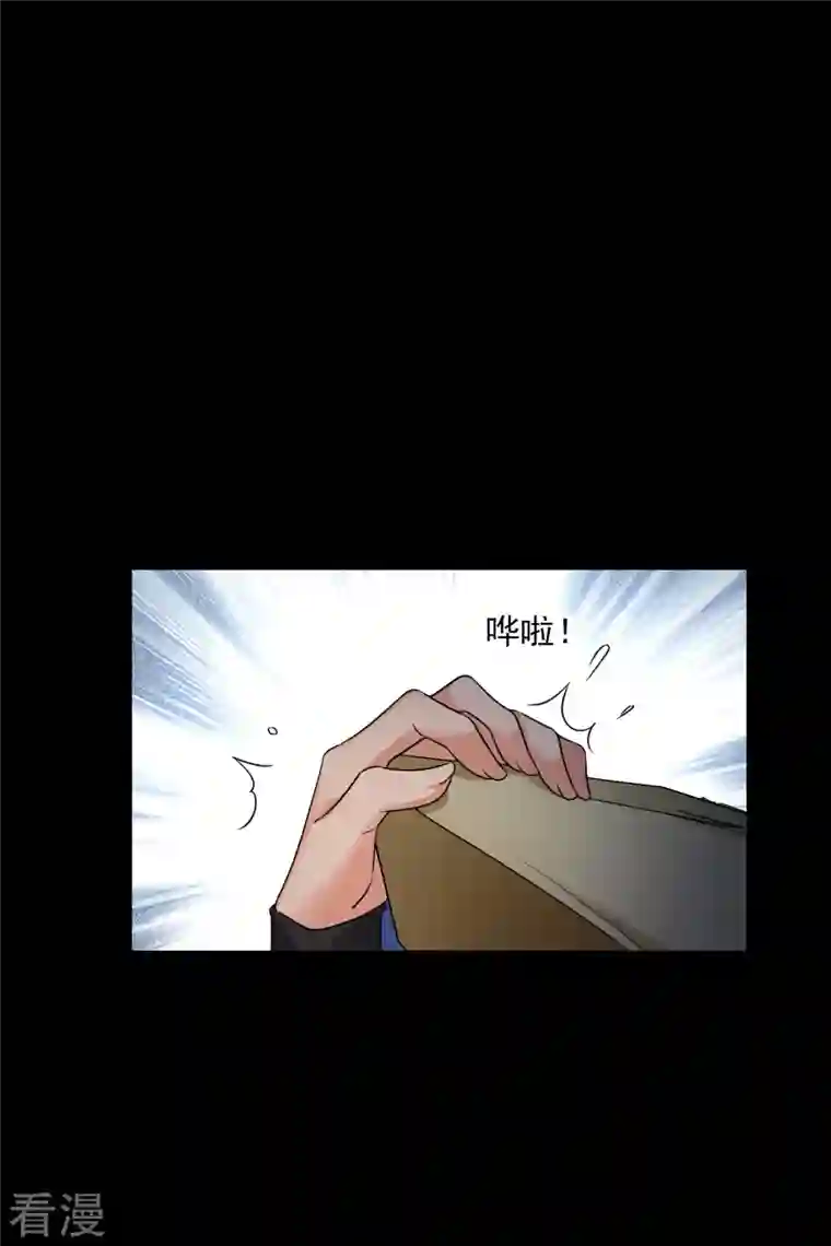 你一笑就甜倒我八颗牙第42话 难道你还不明白吗