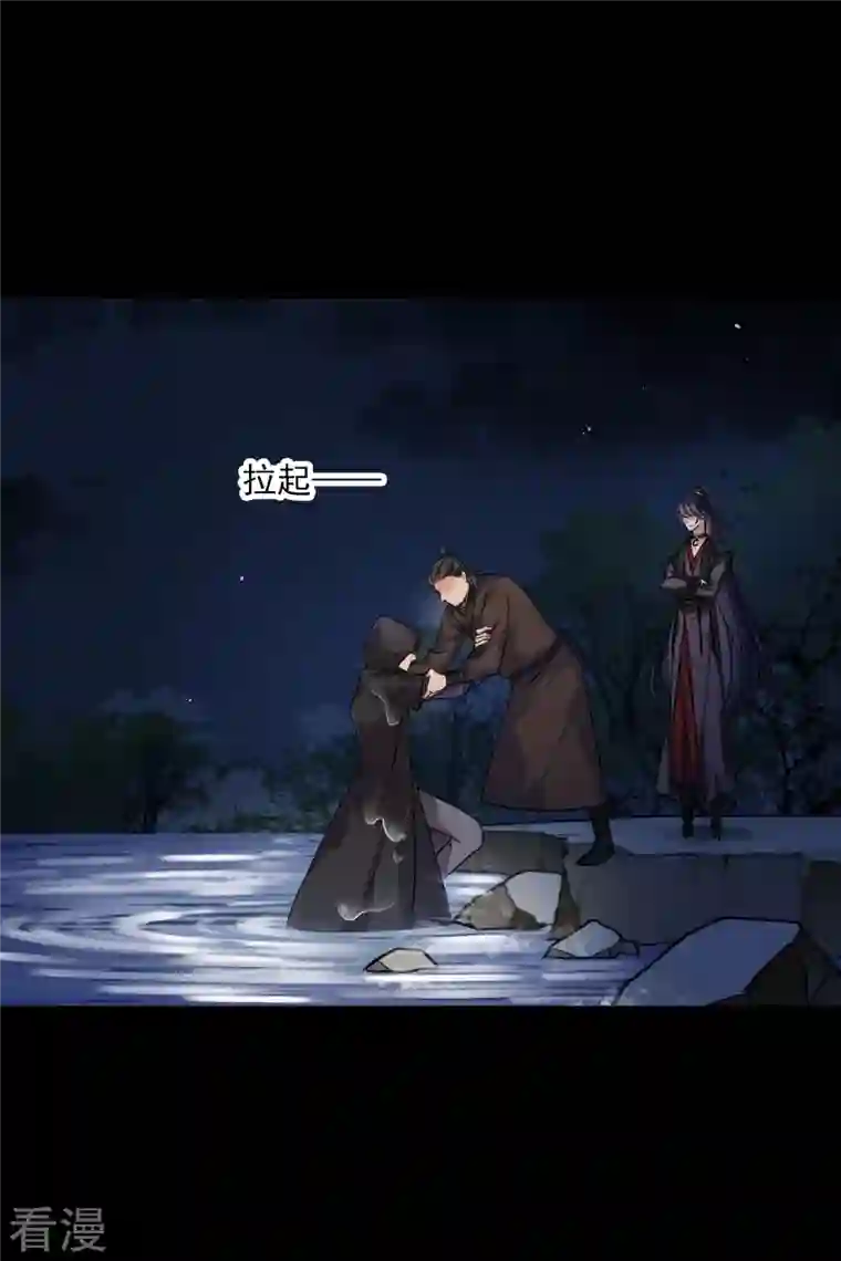 你一笑就甜倒我八颗牙第42话 难道你还不明白吗