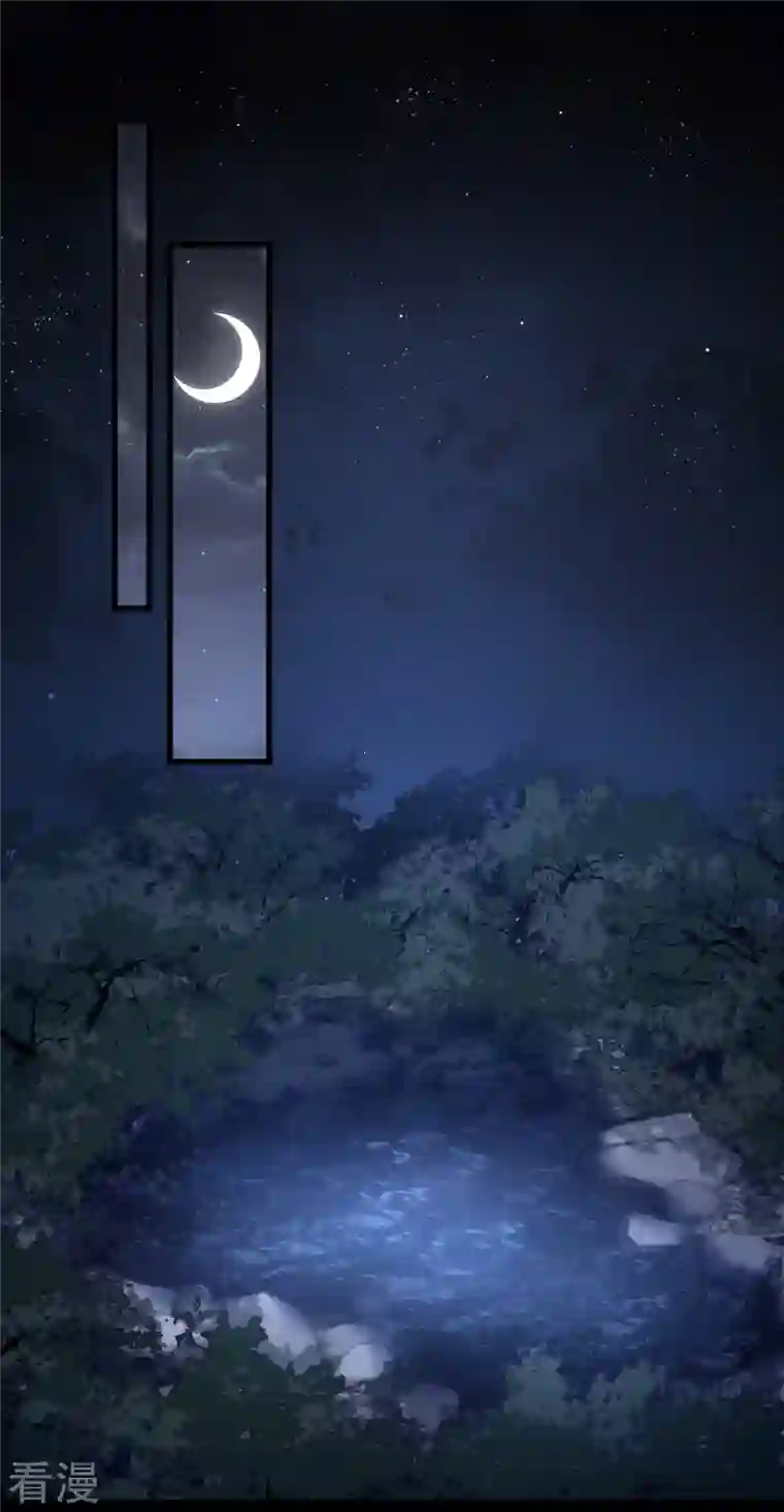 你一笑就甜倒我八颗牙第42话 难道你还不明白吗