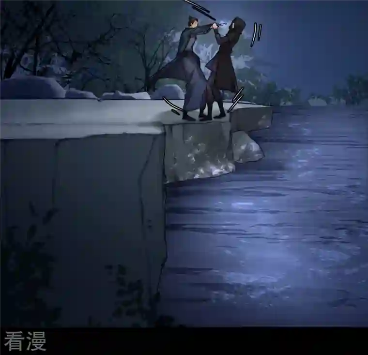 你一笑就甜倒我八颗牙第42话 难道你还不明白吗