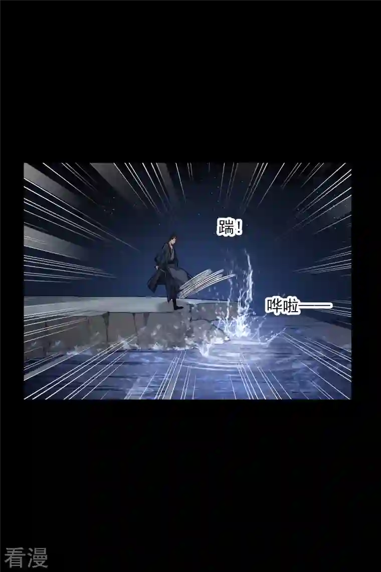 你一笑就甜倒我八颗牙第42话 难道你还不明白吗