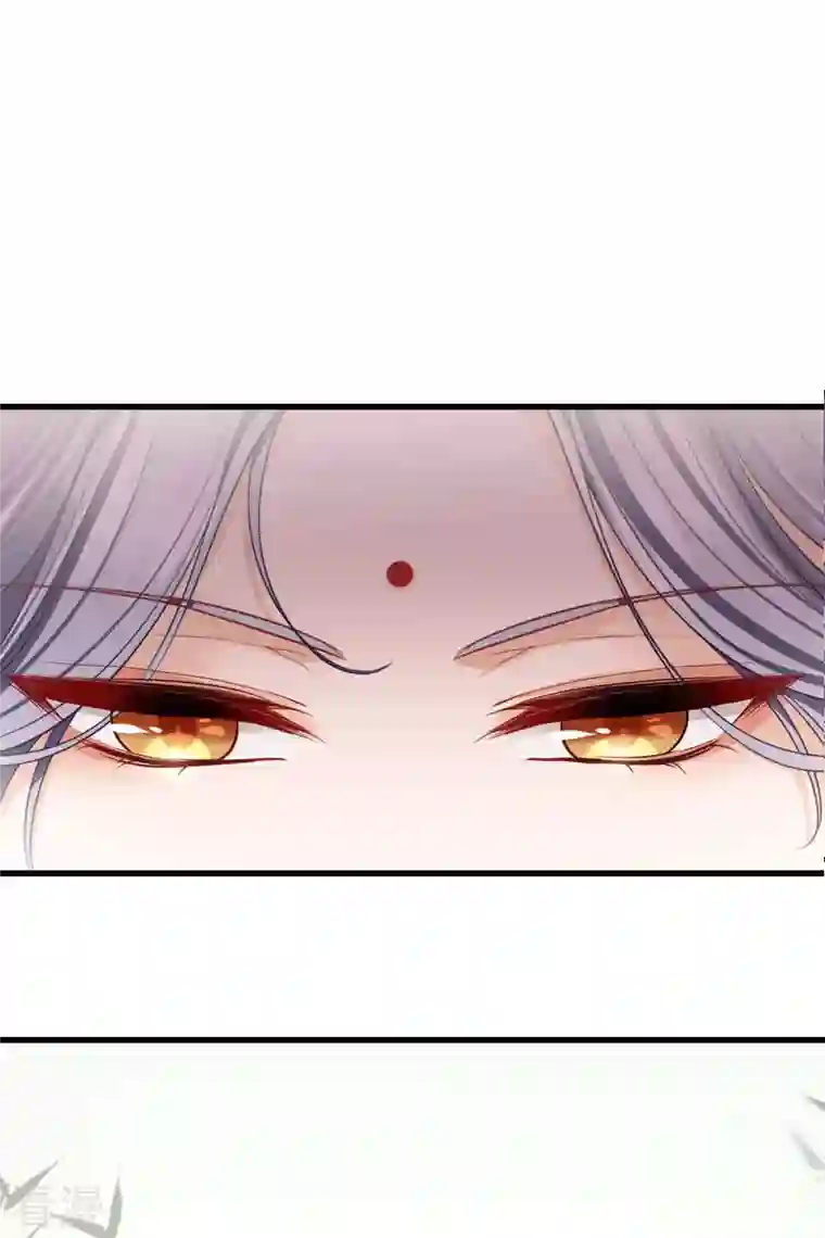 你一笑就甜倒我八颗牙第43话 六王妃