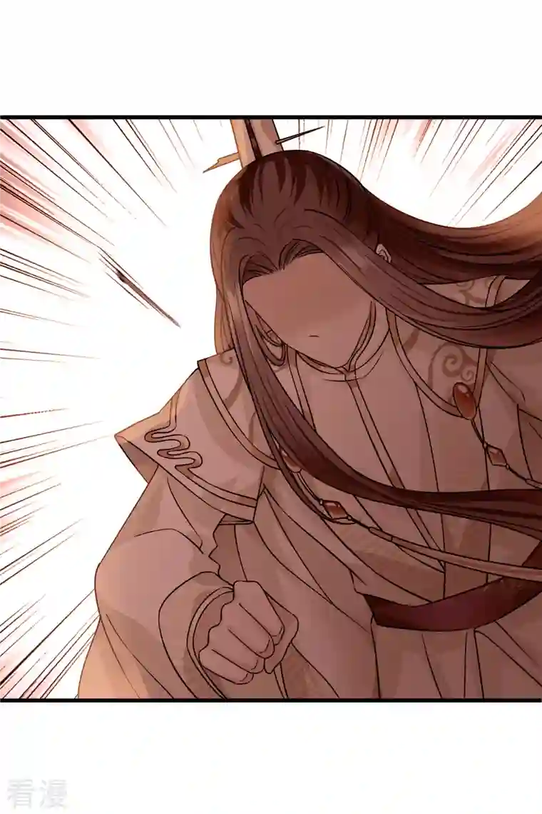 你一笑就甜倒我八颗牙第44话 她便是她