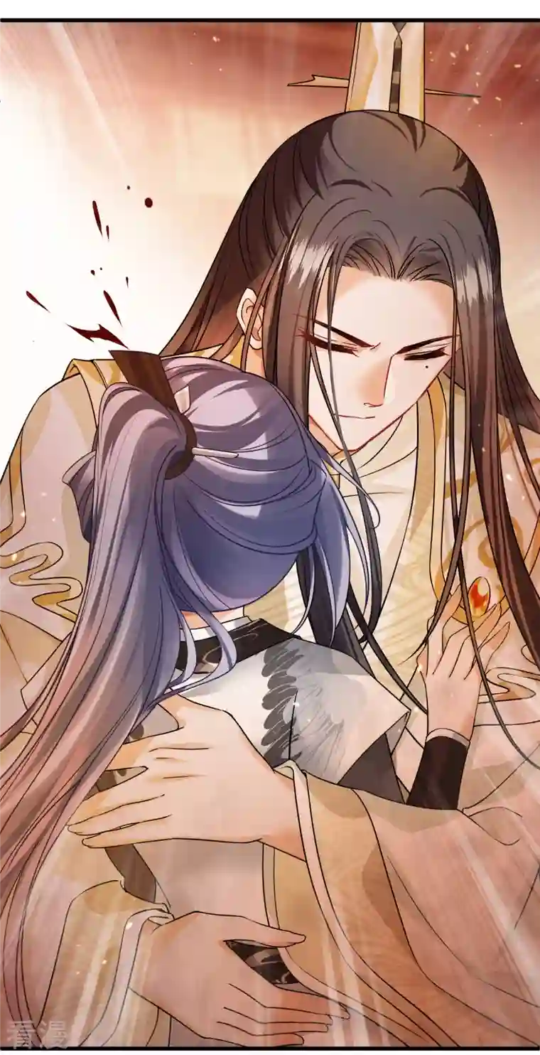 你一笑就甜倒我八颗牙第44话 她便是她
