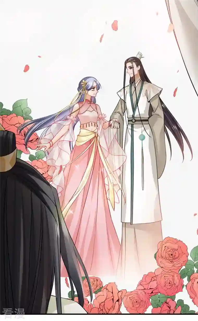你一笑就甜倒我八颗牙第44话 她便是她