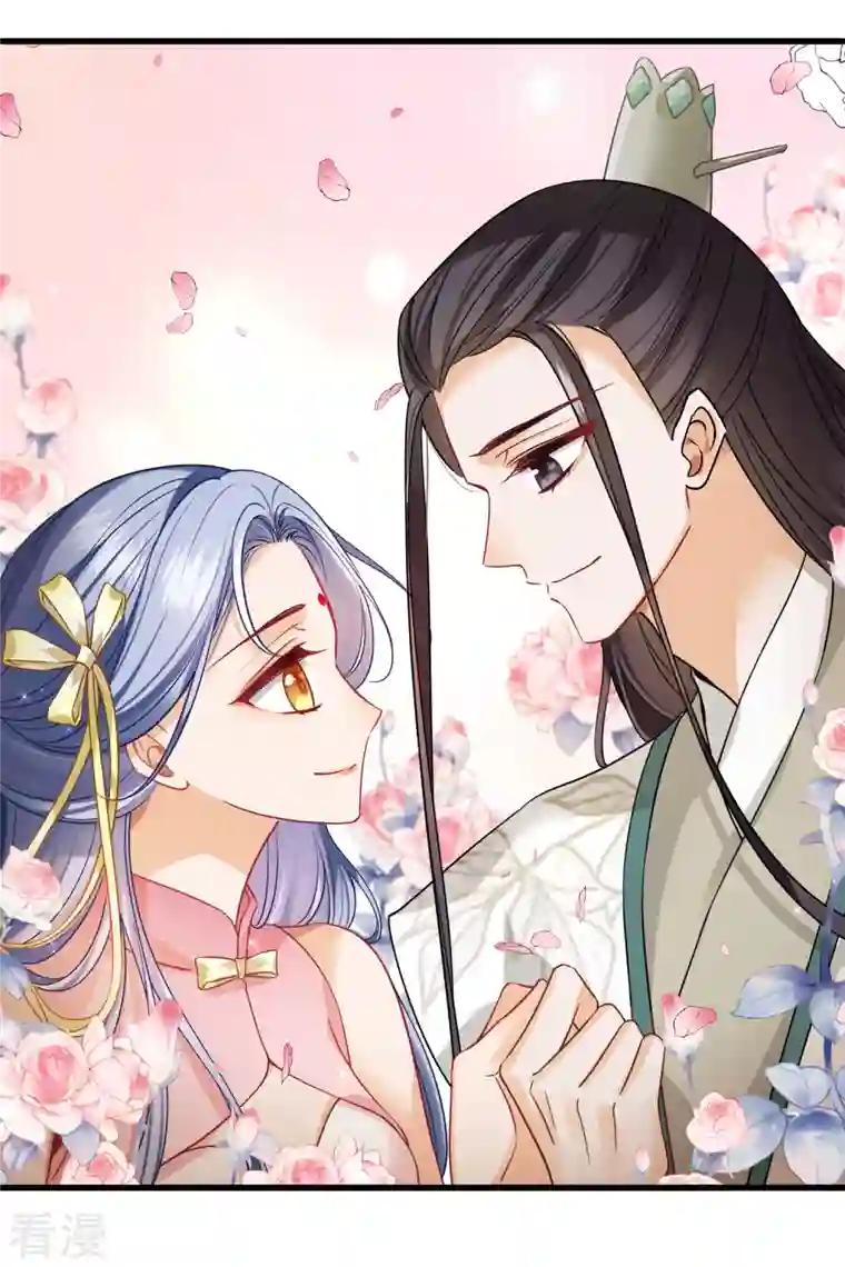 你一笑就甜倒我八颗牙第44话 她便是她