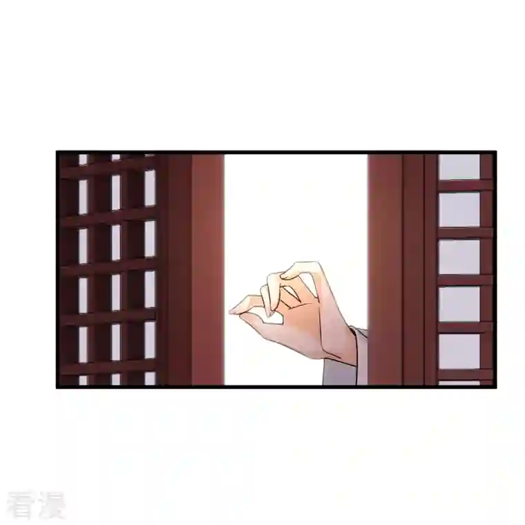 你一笑就甜倒我八颗牙第44话 她便是她