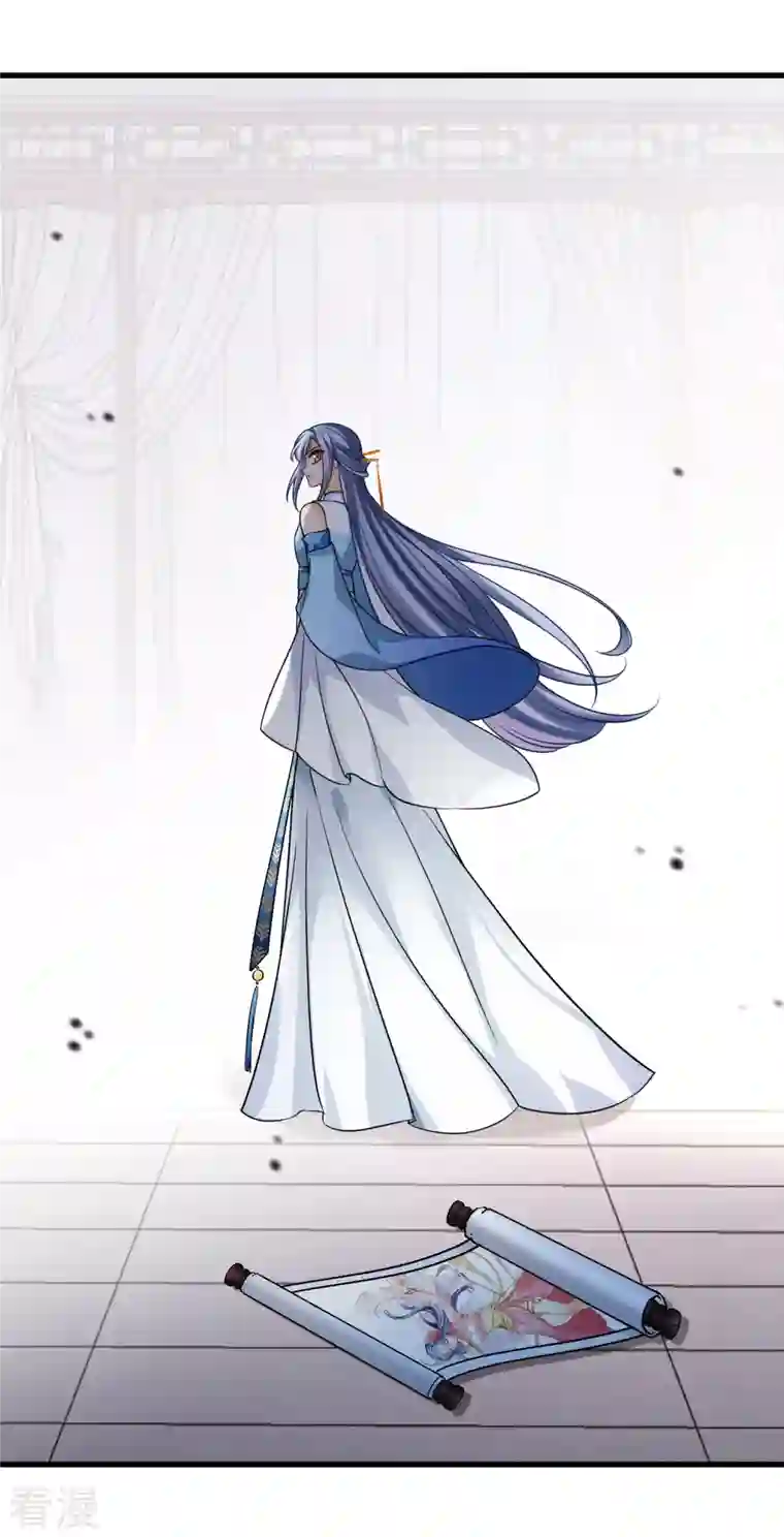 你一笑就甜倒我八颗牙第44话 她便是她