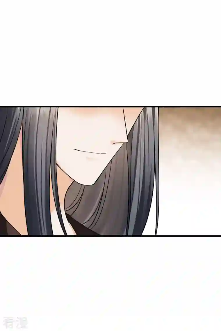 你一笑就甜倒我八颗牙第44话 她便是她