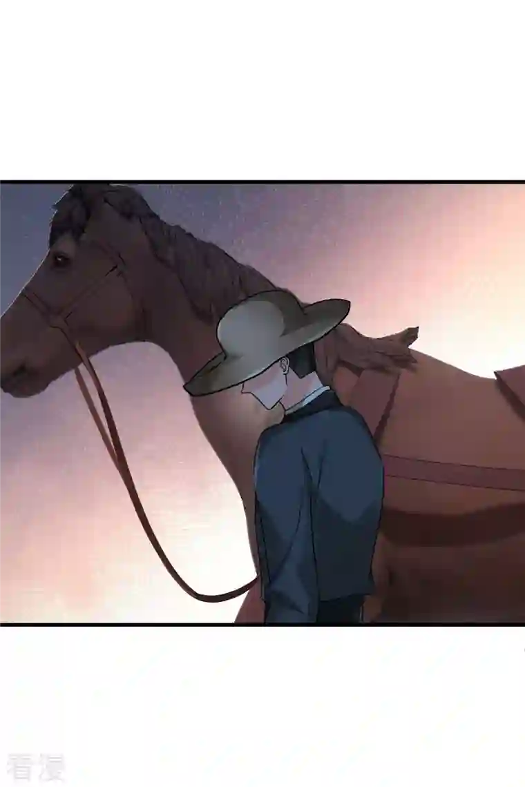 你一笑就甜倒我八颗牙第45话 绑错了