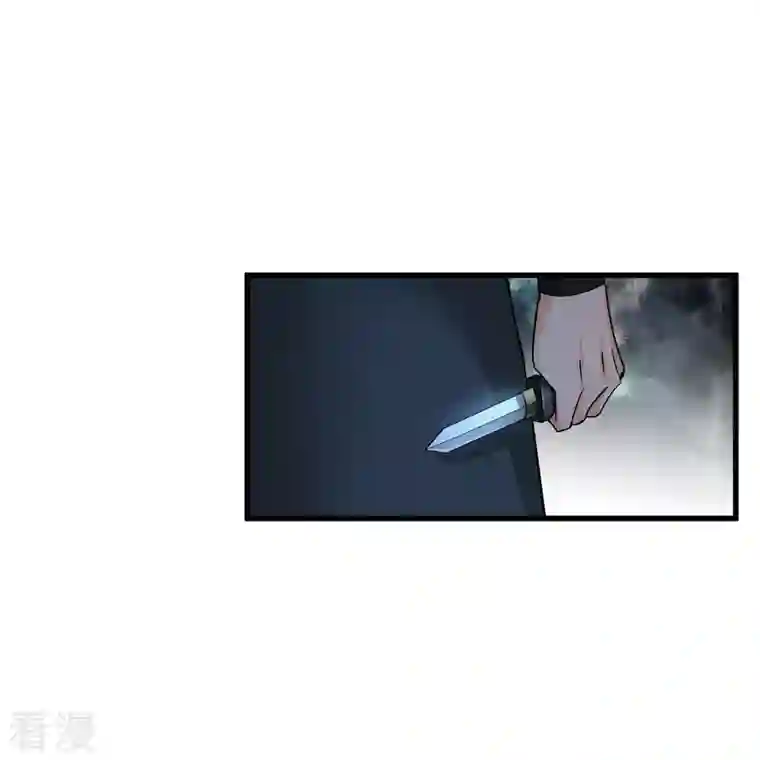 你一笑就甜倒我八颗牙第45话 绑错了